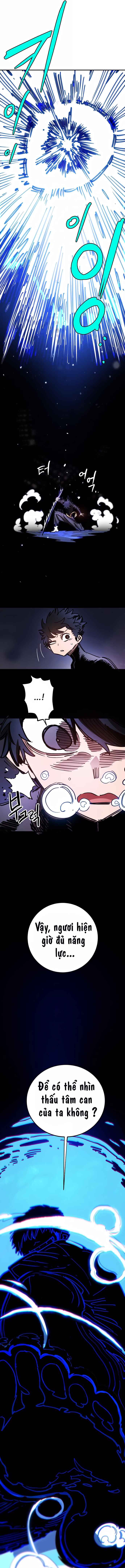 Player Chapter 248 - Page 19