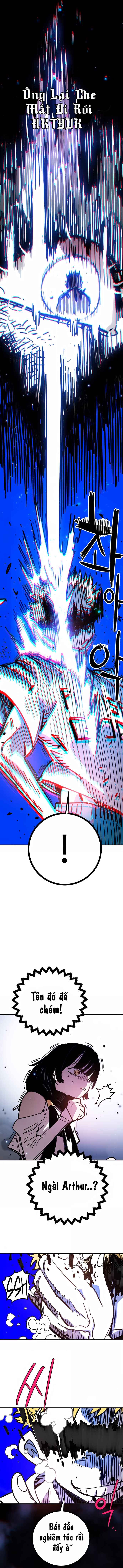 Player Chapter 248 - Page 9