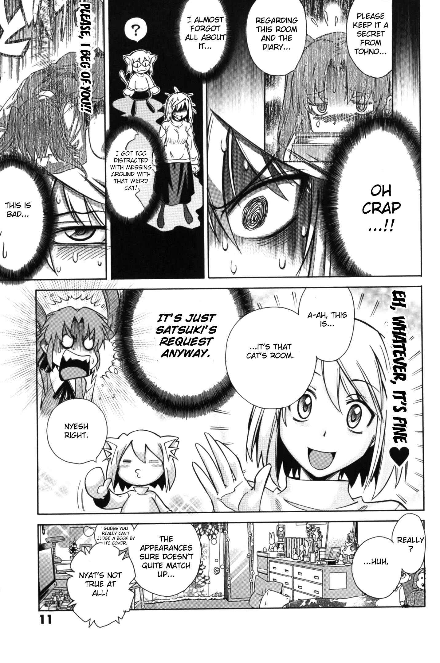 Melty Blood X Chapter 7 - Page 15