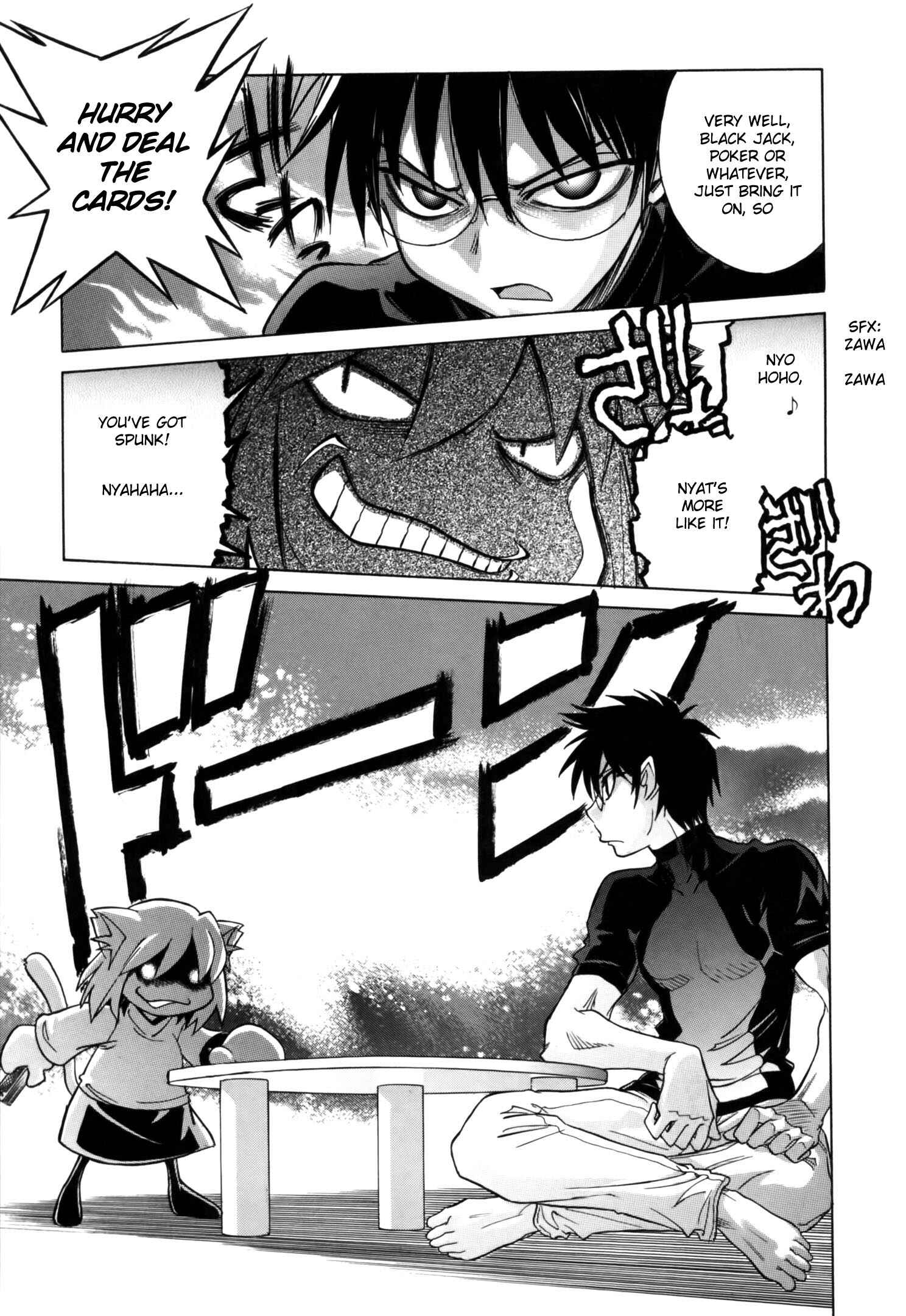 Melty Blood X Chapter 7 - Page 19