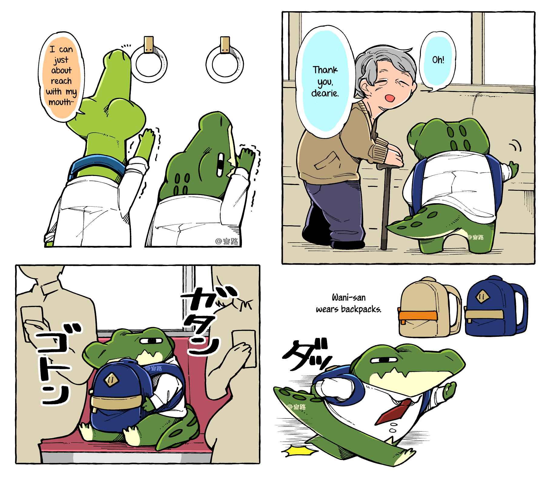 Wani-san is Good At His Job Chapter 2 - Page 4