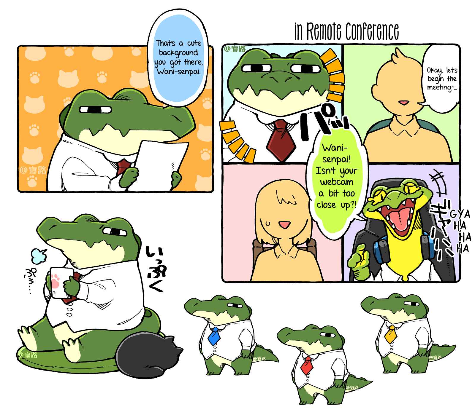 Wani-san is Good At His Job Chapter 2 - Page 5
