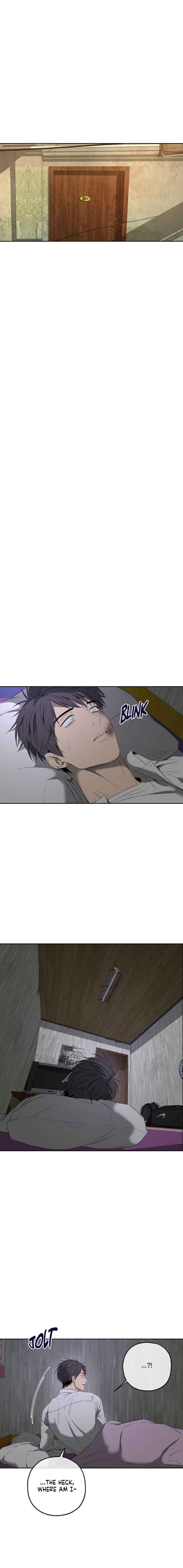 Yang Il-woo wa Na Chapter 4 - Page 11