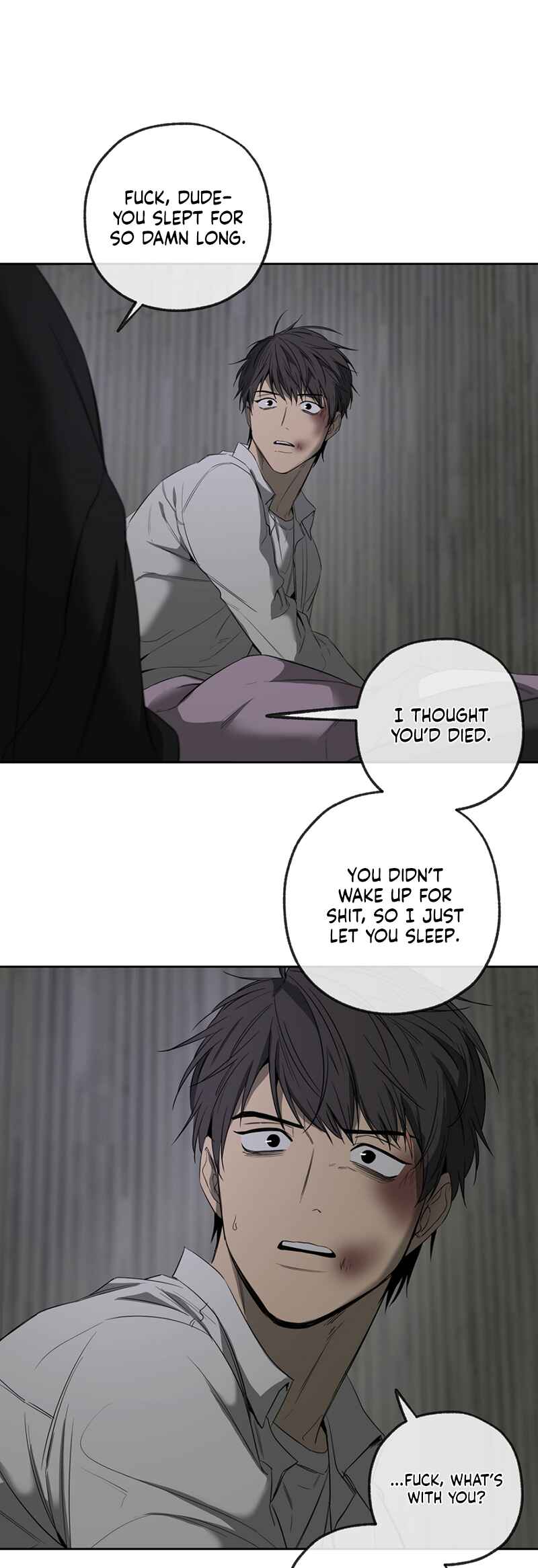 Yang Il-woo wa Na Chapter 4 - Page 14
