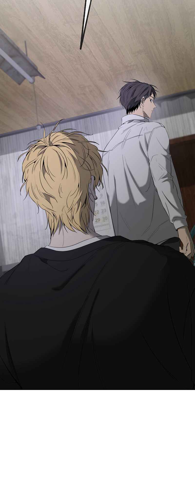 Yang Il-woo wa Na Chapter 4 - Page 26