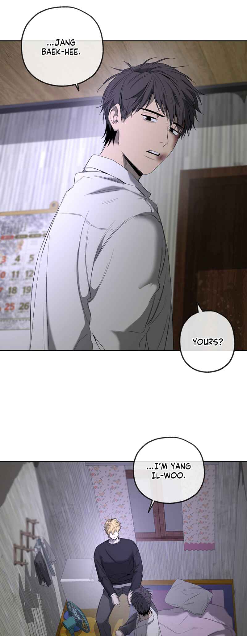 Yang Il-woo wa Na Chapter 4 - Page 27