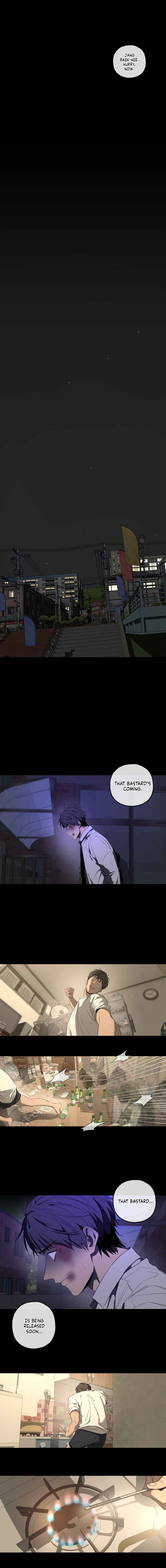 Yang Il-woo wa Na Chapter 4 - Page 3