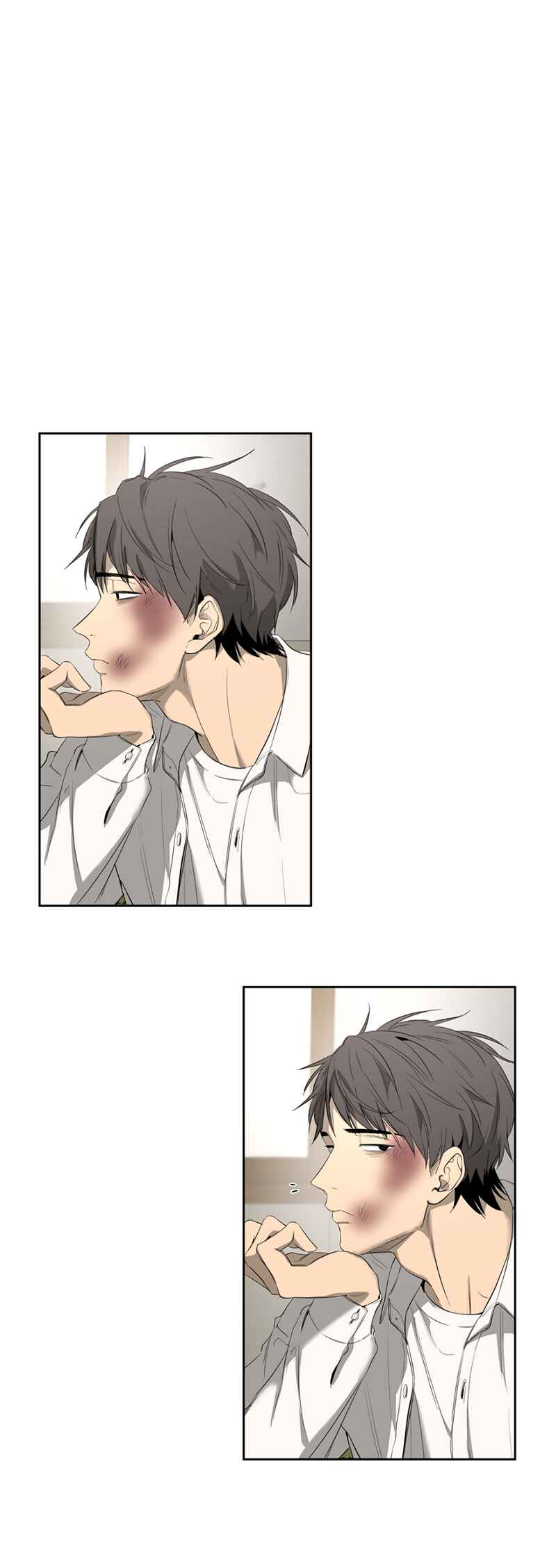 Yang Il-woo wa Na Chapter 4 - Page 37