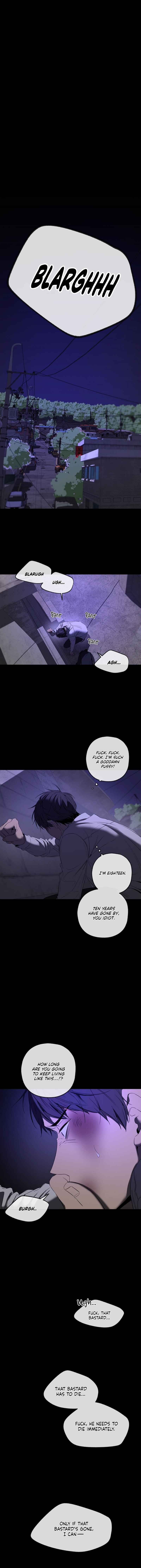 Yang Il-woo wa Na Chapter 4 - Page 7