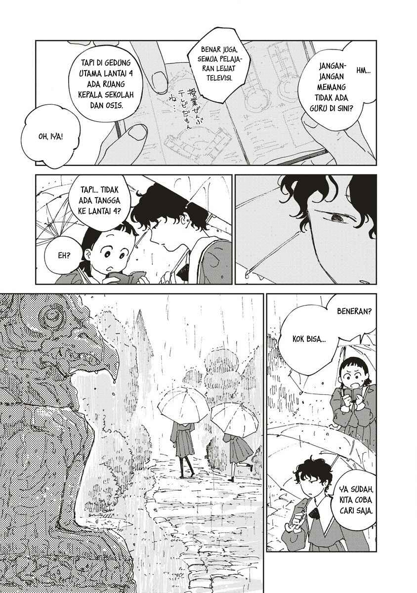 Ketsuen no Jiya Chapter 5.1 - Page 10