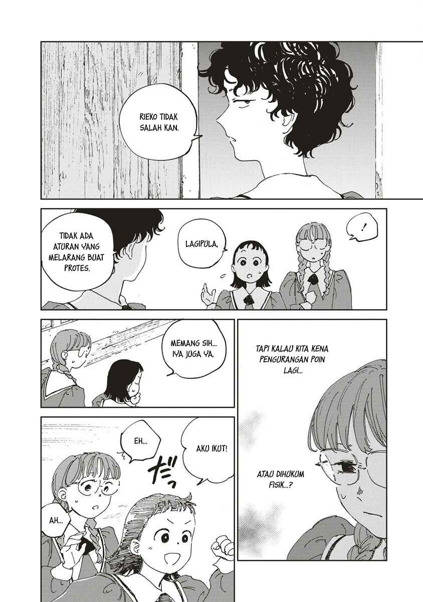 Ketsuen no Jiya Chapter 5.1 - Page 7