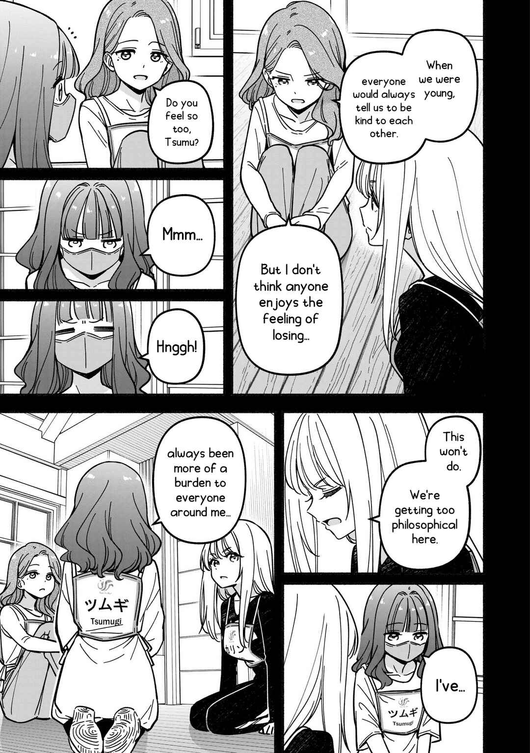 IDOL×IDOL STORY! Chapter 66 - Page 18