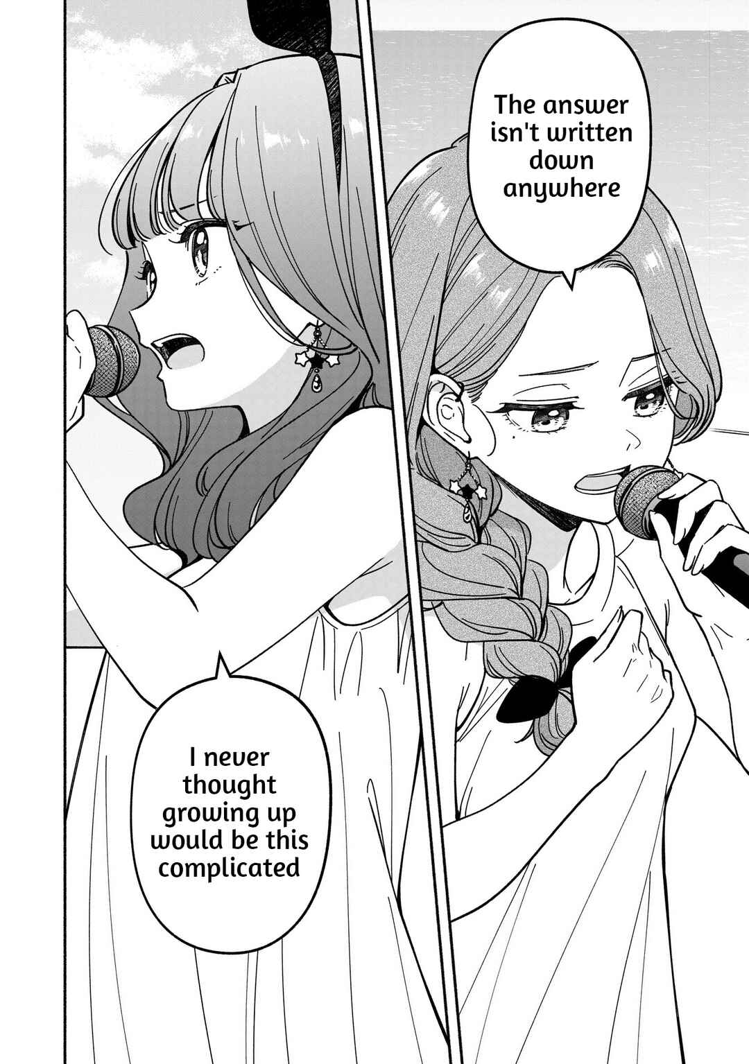 IDOL×IDOL STORY! Chapter 66 - Page 23