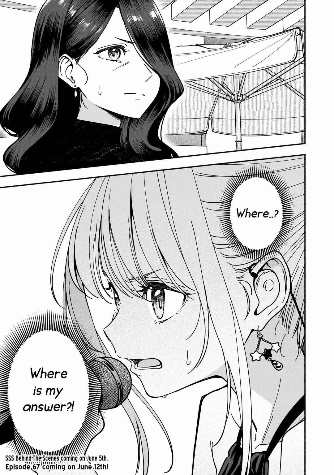 IDOL×IDOL STORY! Chapter 66 - Page 24