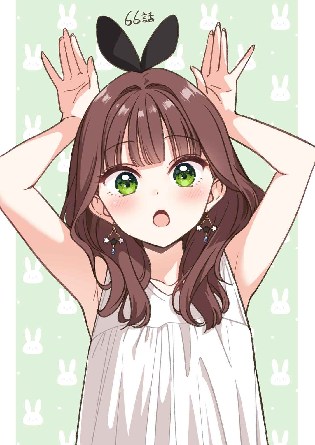 IDOL×IDOL STORY! Chapter 66 - Page 27