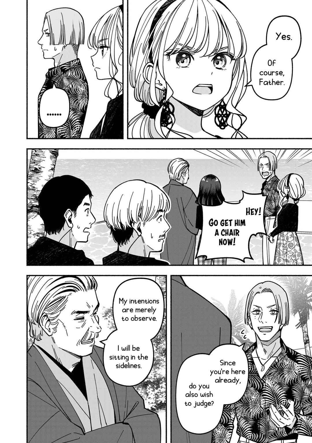 IDOL×IDOL STORY! Chapter 66 - Page 9