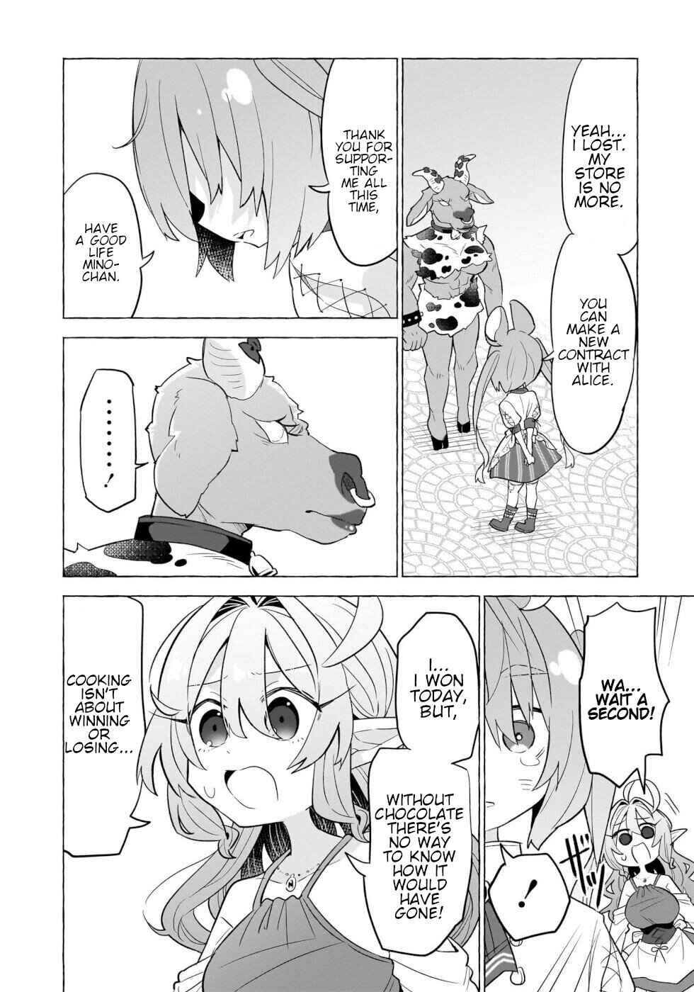 Okashi na Elf to Joshikousei Chapter 9 - Page 19