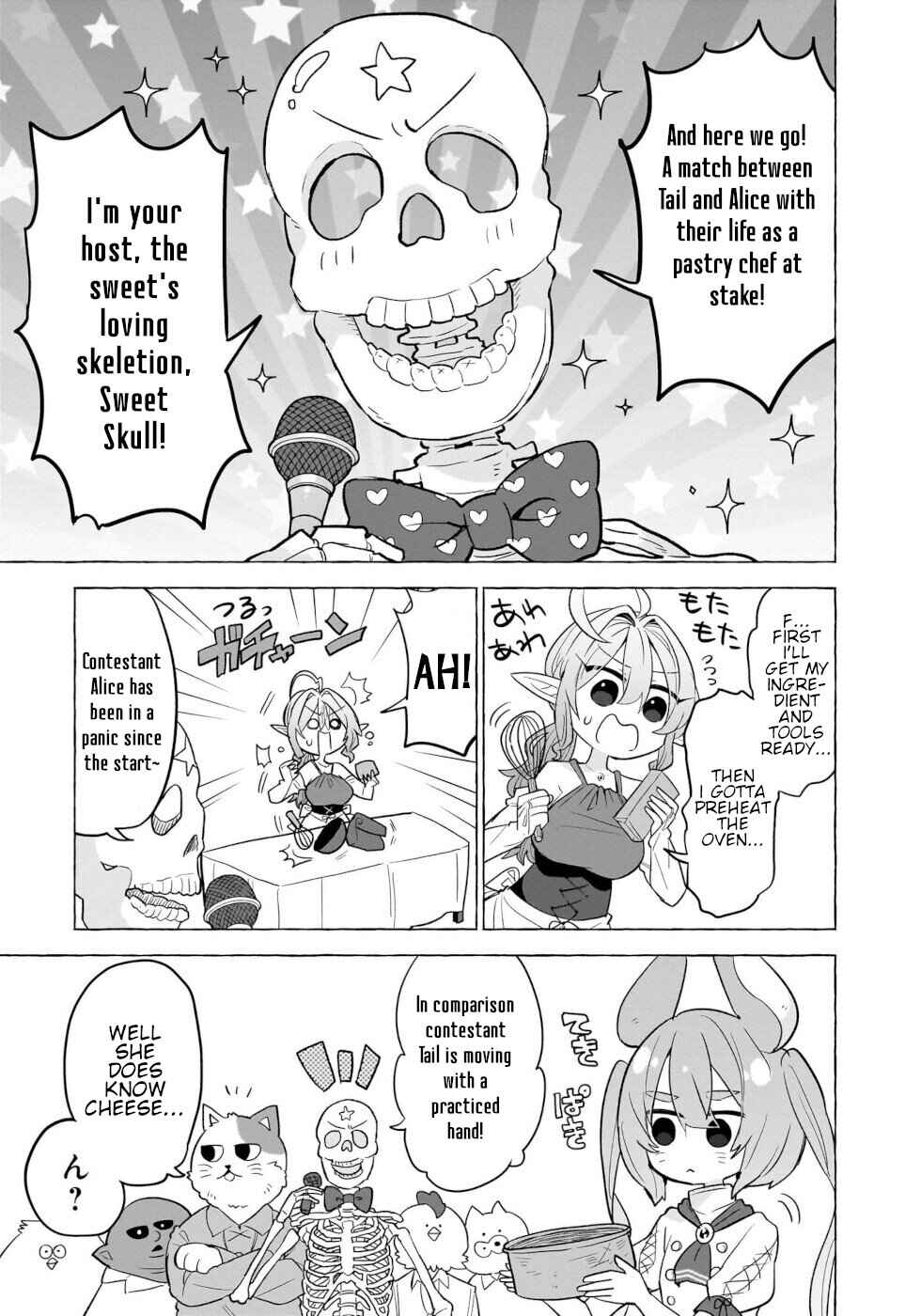 Okashi na Elf to Joshikousei Chapter 9 - Page 3
