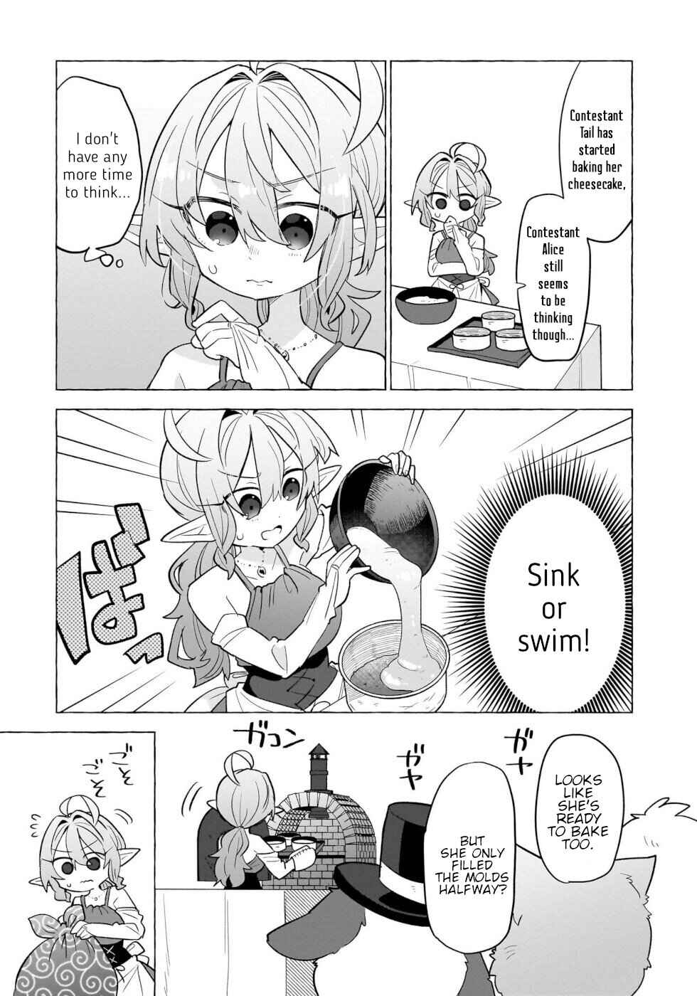 Okashi na Elf to Joshikousei Chapter 9 - Page 7