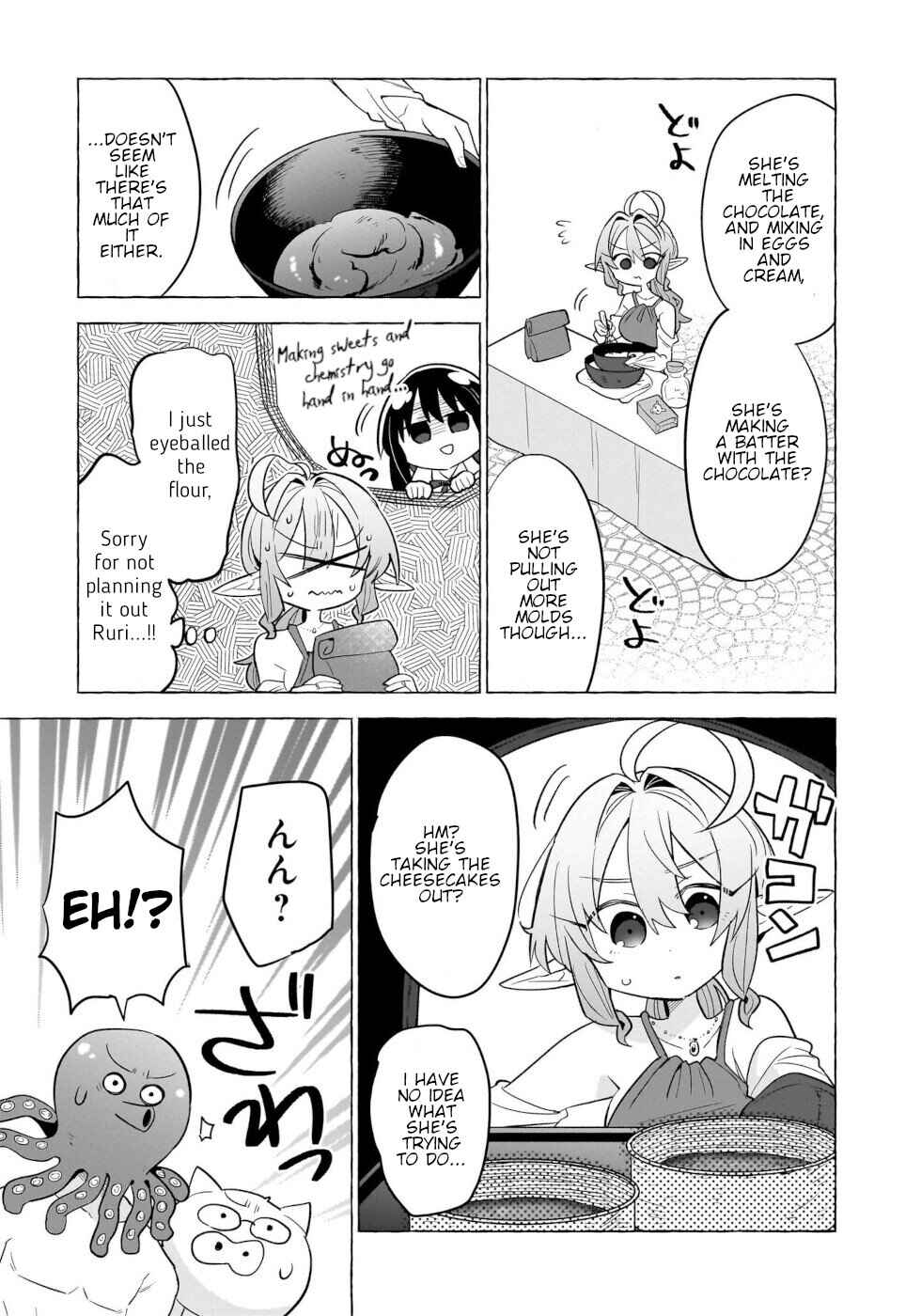 Okashi na Elf to Joshikousei Chapter 9 - Page 9