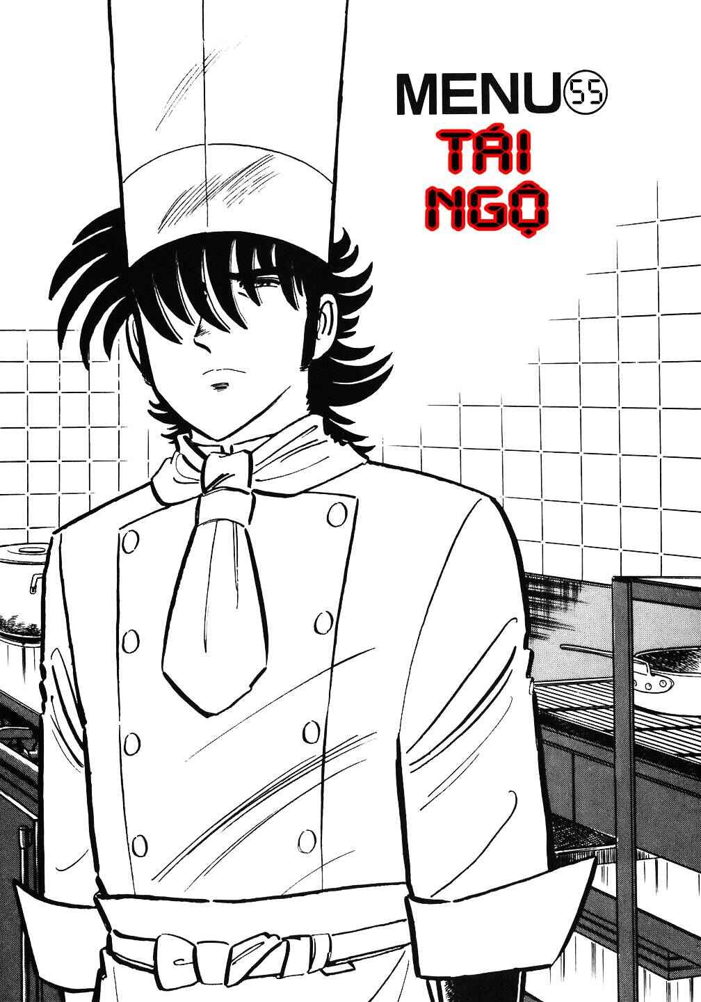 The Chef Chapter 55 - Page 1