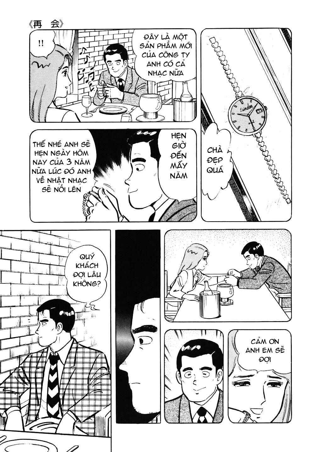 The Chef Chapter 55 - Page 11