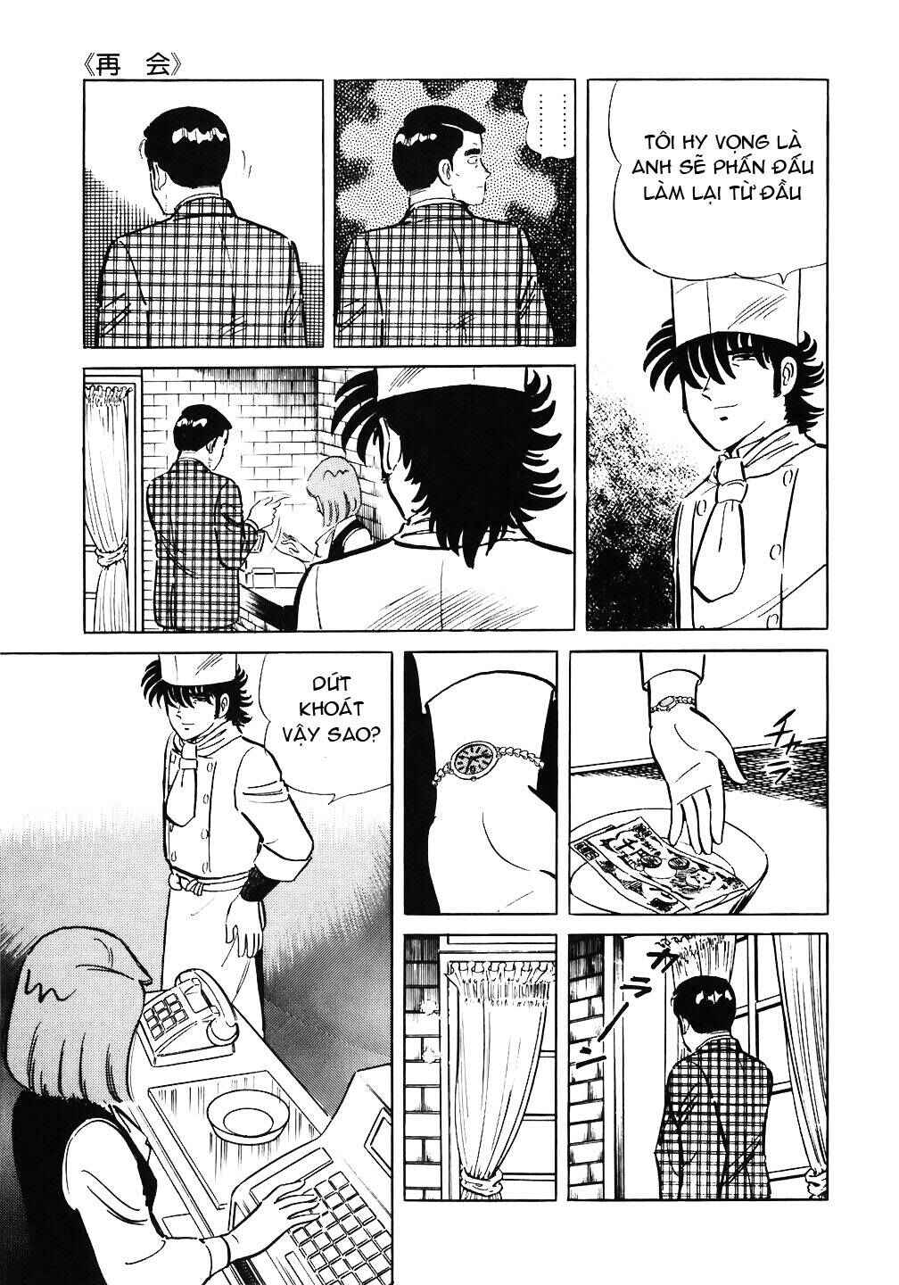 The Chef Chapter 55 - Page 19