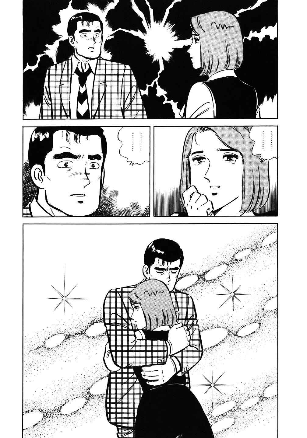 The Chef Chapter 55 - Page 22