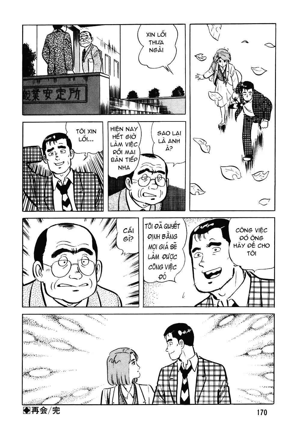 The Chef Chapter 55 - Page 24