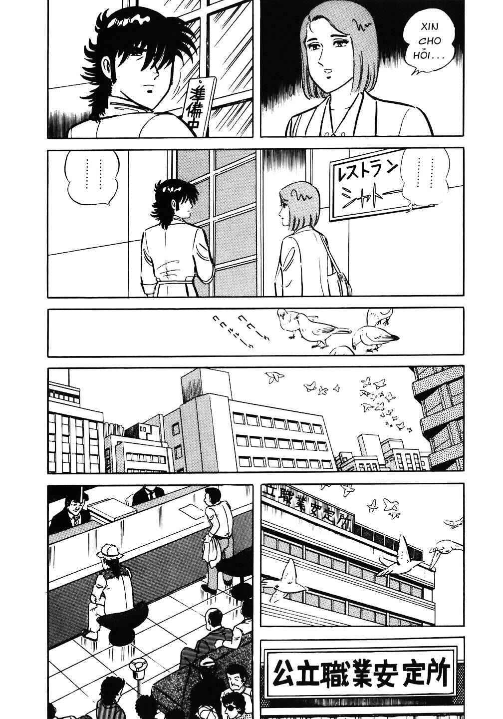 The Chef Chapter 55 - Page 3