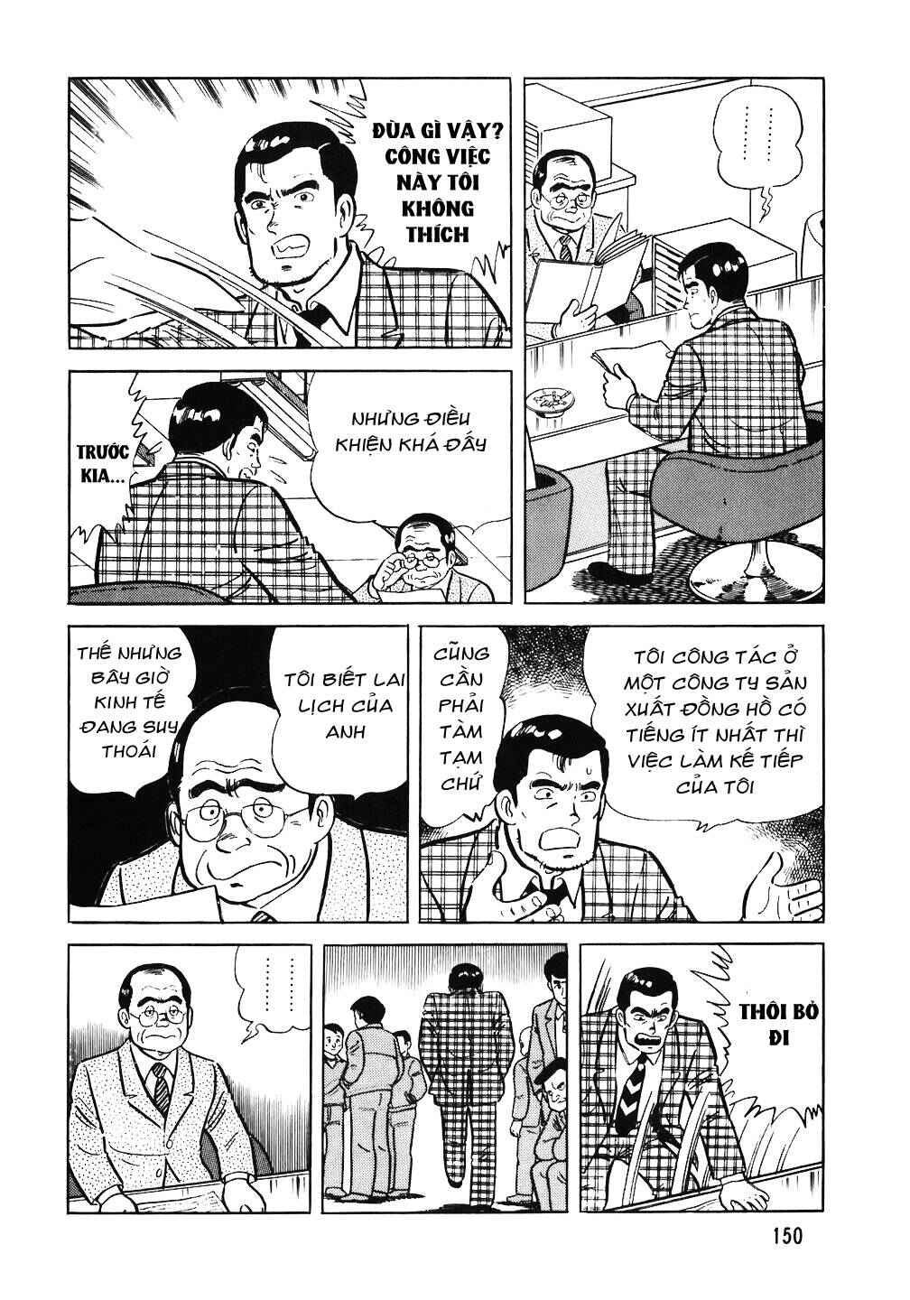 The Chef Chapter 55 - Page 4