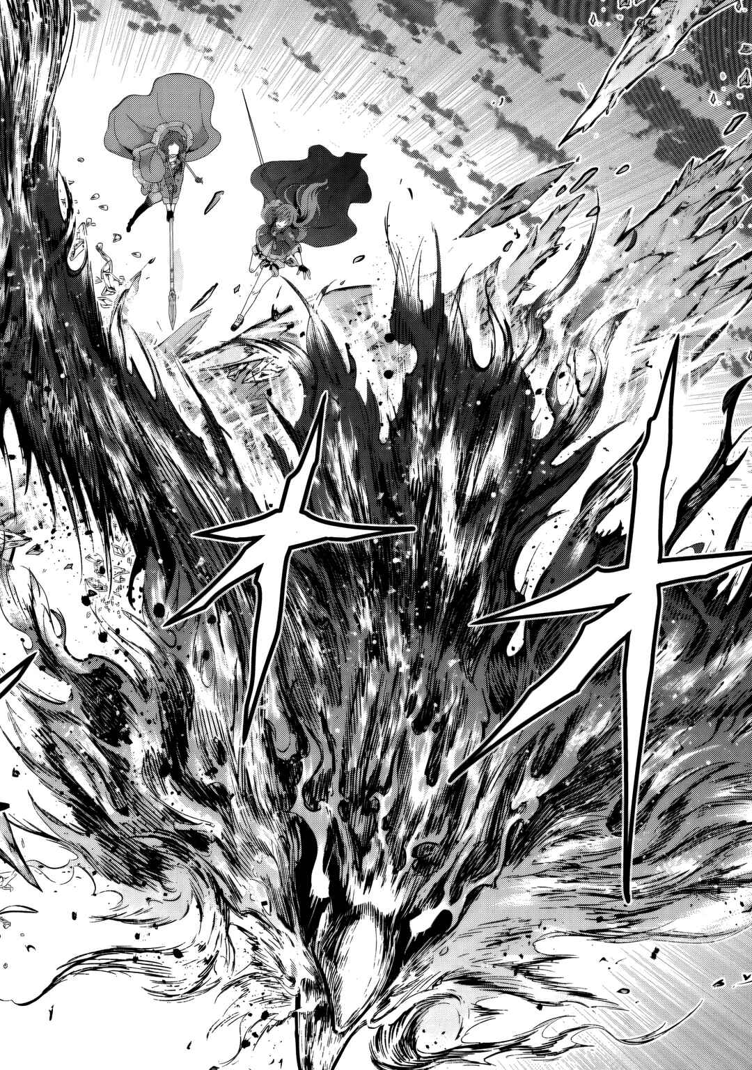 Fukushuu Kansuisha no Jinsei Nishuume Isekaitan Chapter 23 - Page 21