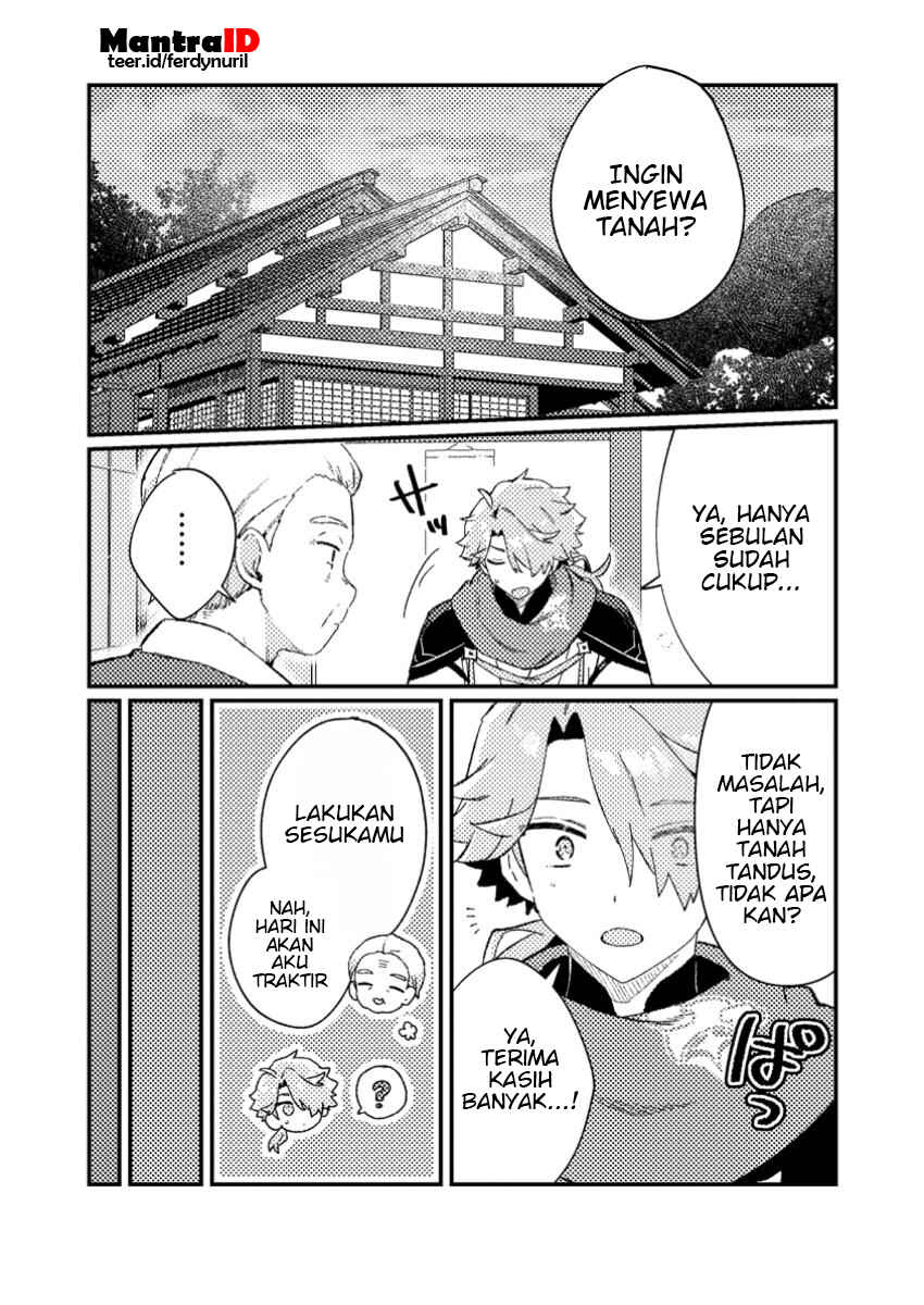Isekai Shounin - Skill <Isekai Tokou> wo Kushi Shite, Yuuyuu Jiteki na Okanemochi Slow Life wo Okurimasu Chapter 11.1 - Page 2