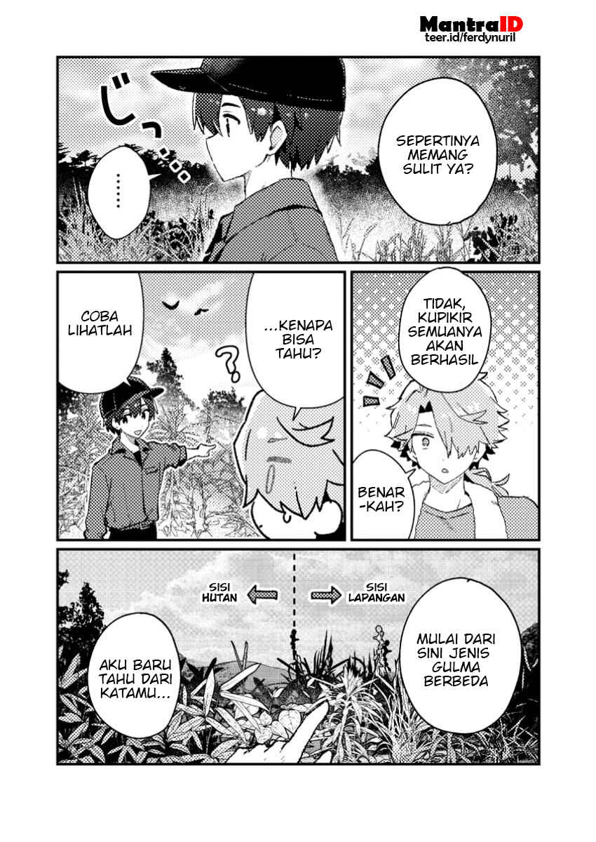 Isekai Shounin - Skill <Isekai Tokou> wo Kushi Shite, Yuuyuu Jiteki na Okanemochi Slow Life wo Okurimasu Chapter 11.1 - Page 5