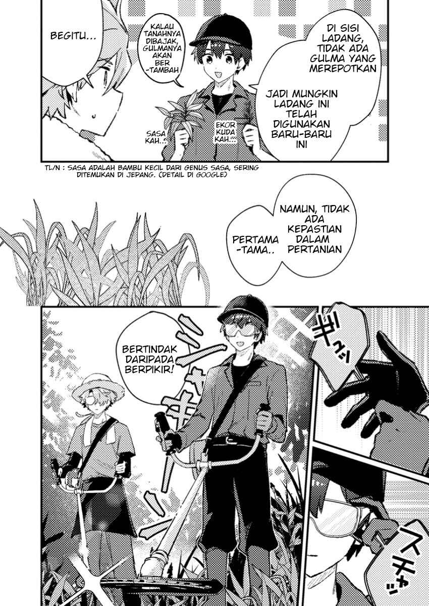 Isekai Shounin - Skill <Isekai Tokou> wo Kushi Shite, Yuuyuu Jiteki na Okanemochi Slow Life wo Okurimasu Chapter 11.1 - Page 6
