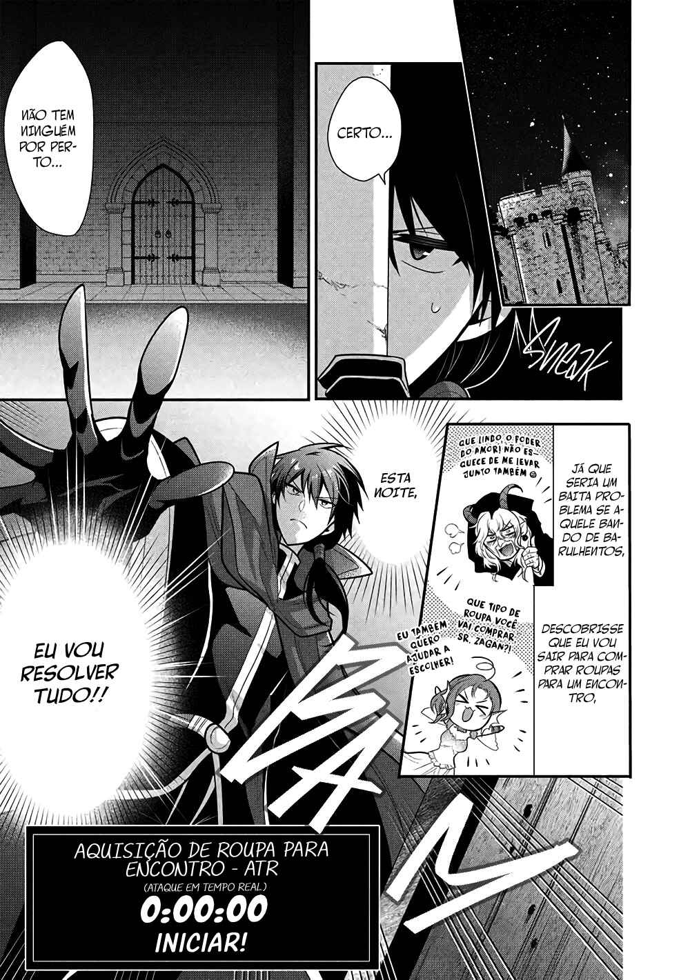 Maou no Ore ga Dorei Elf wo Yome ni Shitanda ga, Dou Medereba Ii? Chapter 74 - Page 2