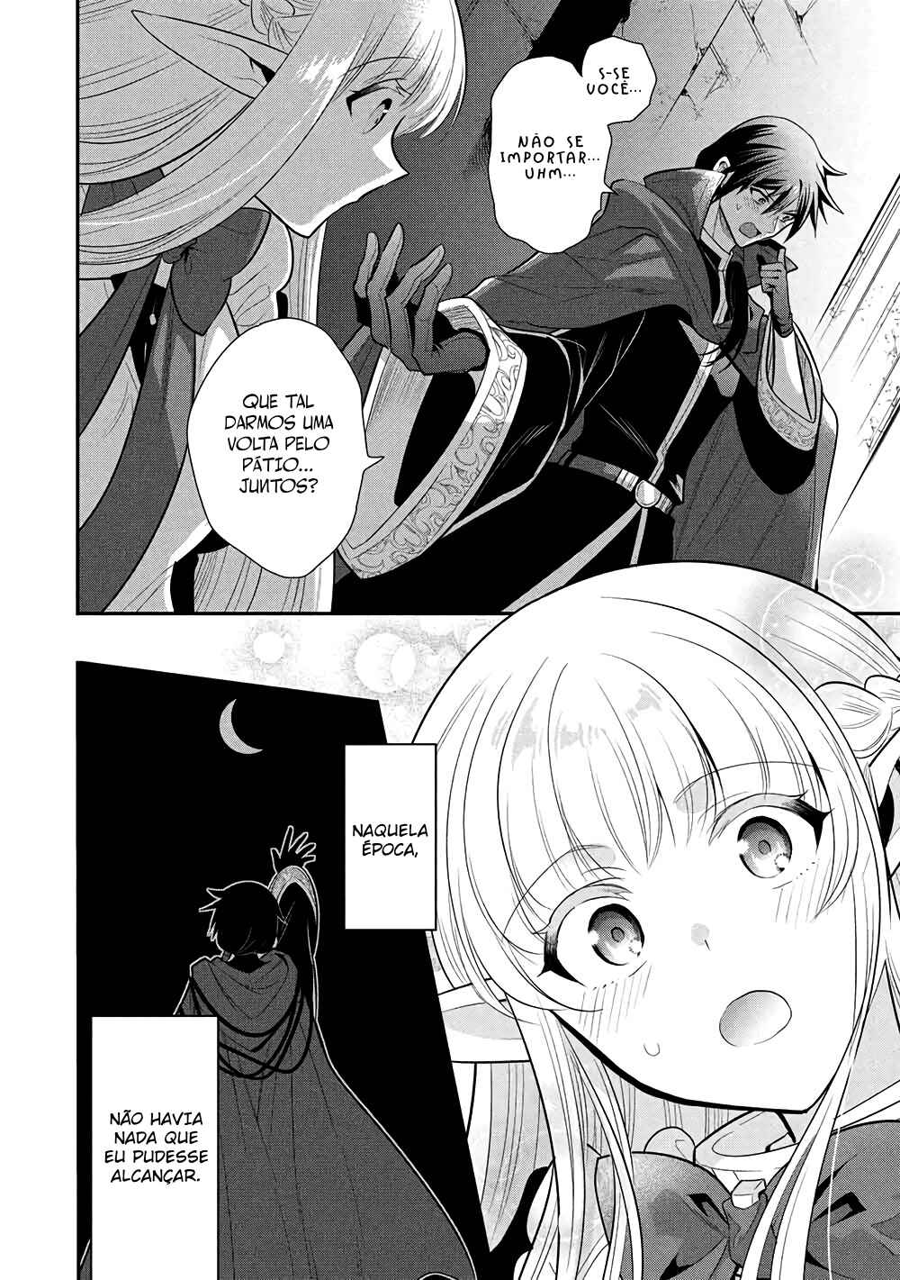 Maou no Ore ga Dorei Elf wo Yome ni Shitanda ga, Dou Medereba Ii? Chapter 74 - Page 7