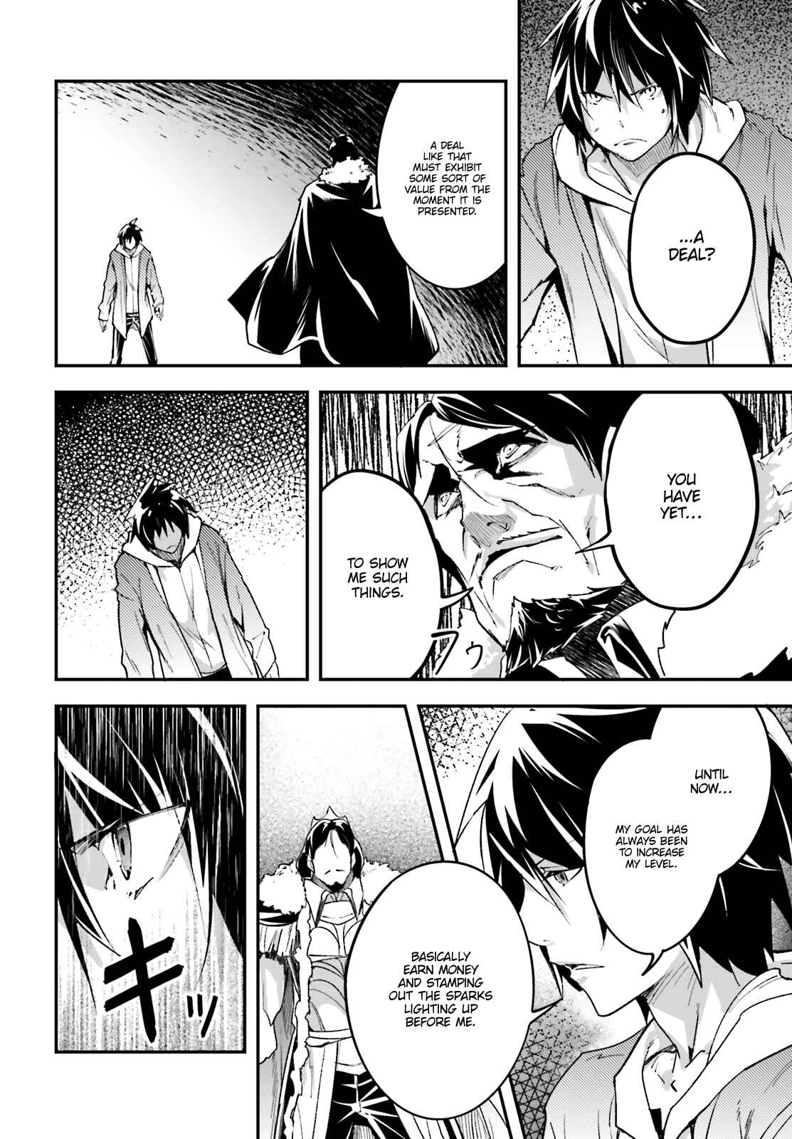LV999 no Murabito Chapter 35 - Page 13
