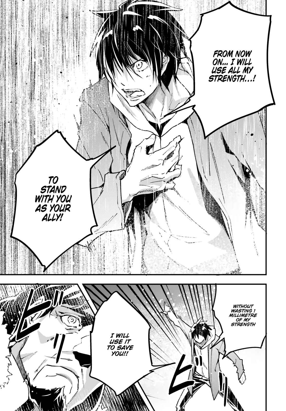 LV999 no Murabito Chapter 35 - Page 14