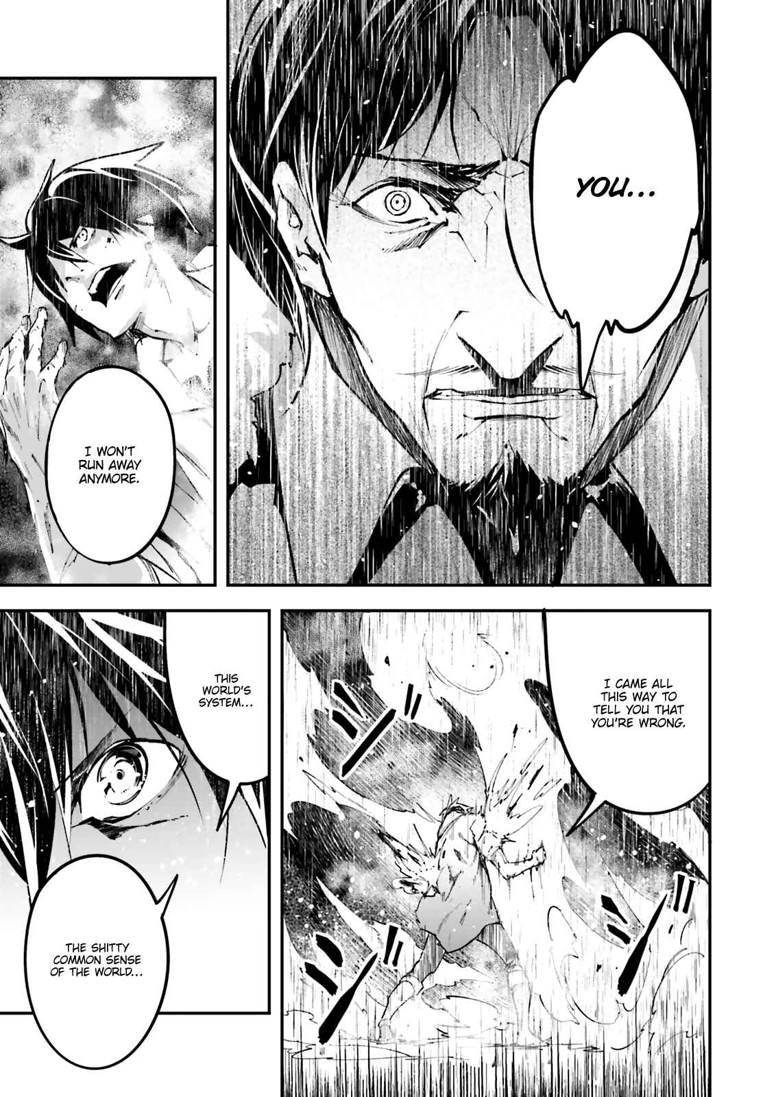 LV999 no Murabito Chapter 35 - Page 24