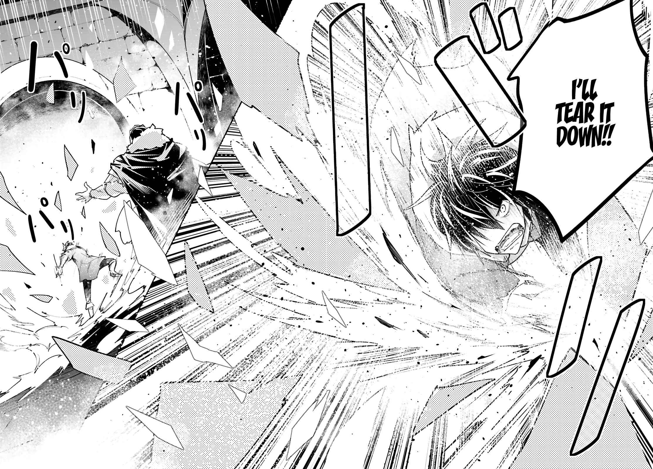 LV999 no Murabito Chapter 35 - Page 25