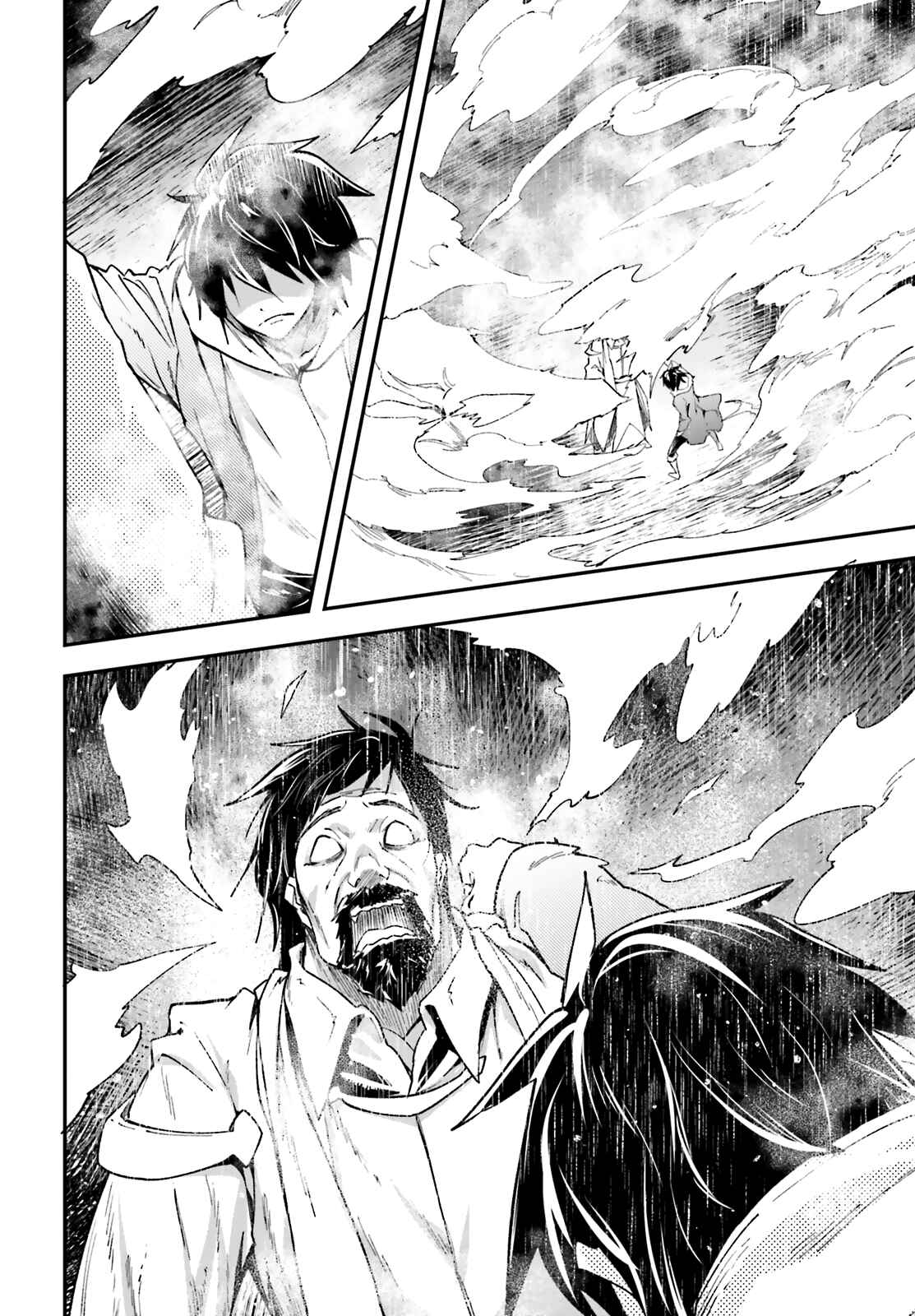 LV999 no Murabito Chapter 35 - Page 3