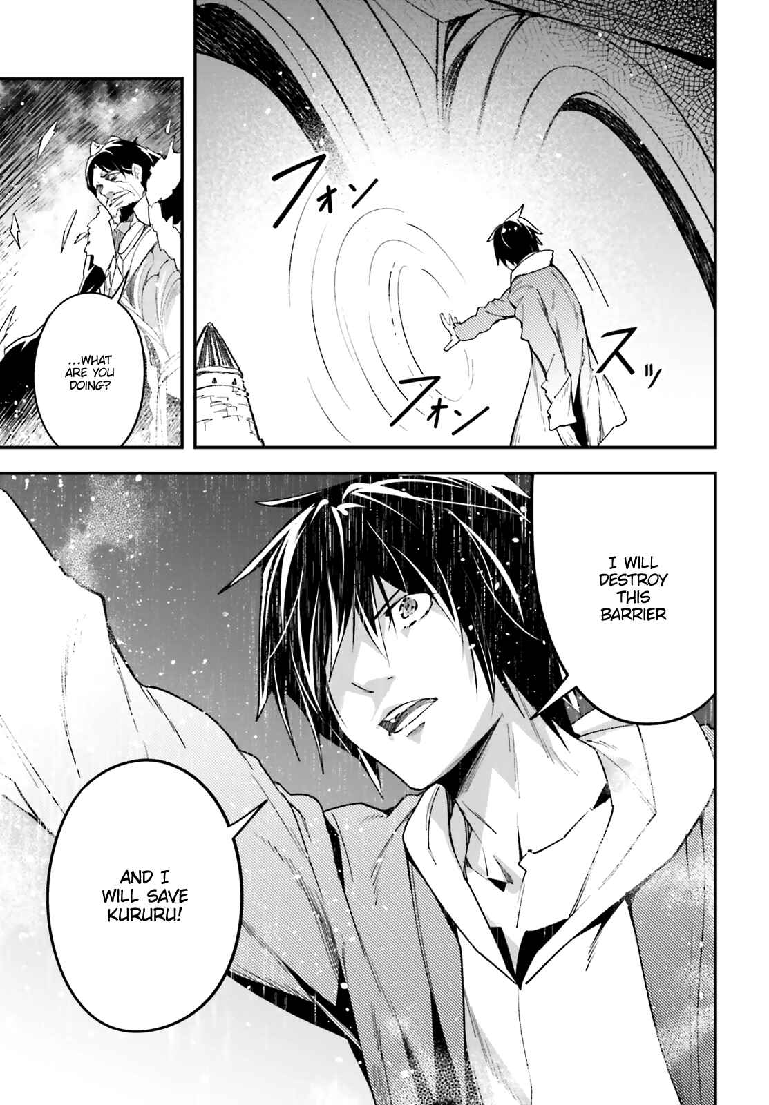 LV999 no Murabito Chapter 35 - Page 8