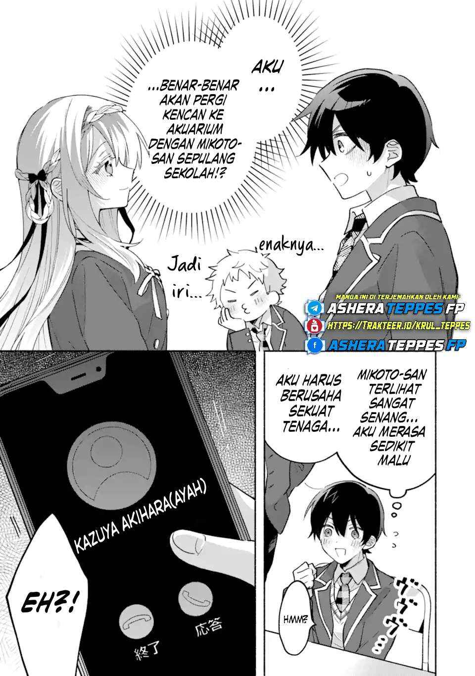 Cool na Megami-sama to Issho ni Sundara, Amayakashisugite Ponkotsu ni Shiteshimatta Ken ni tsuite Chapter 18 - Page 2