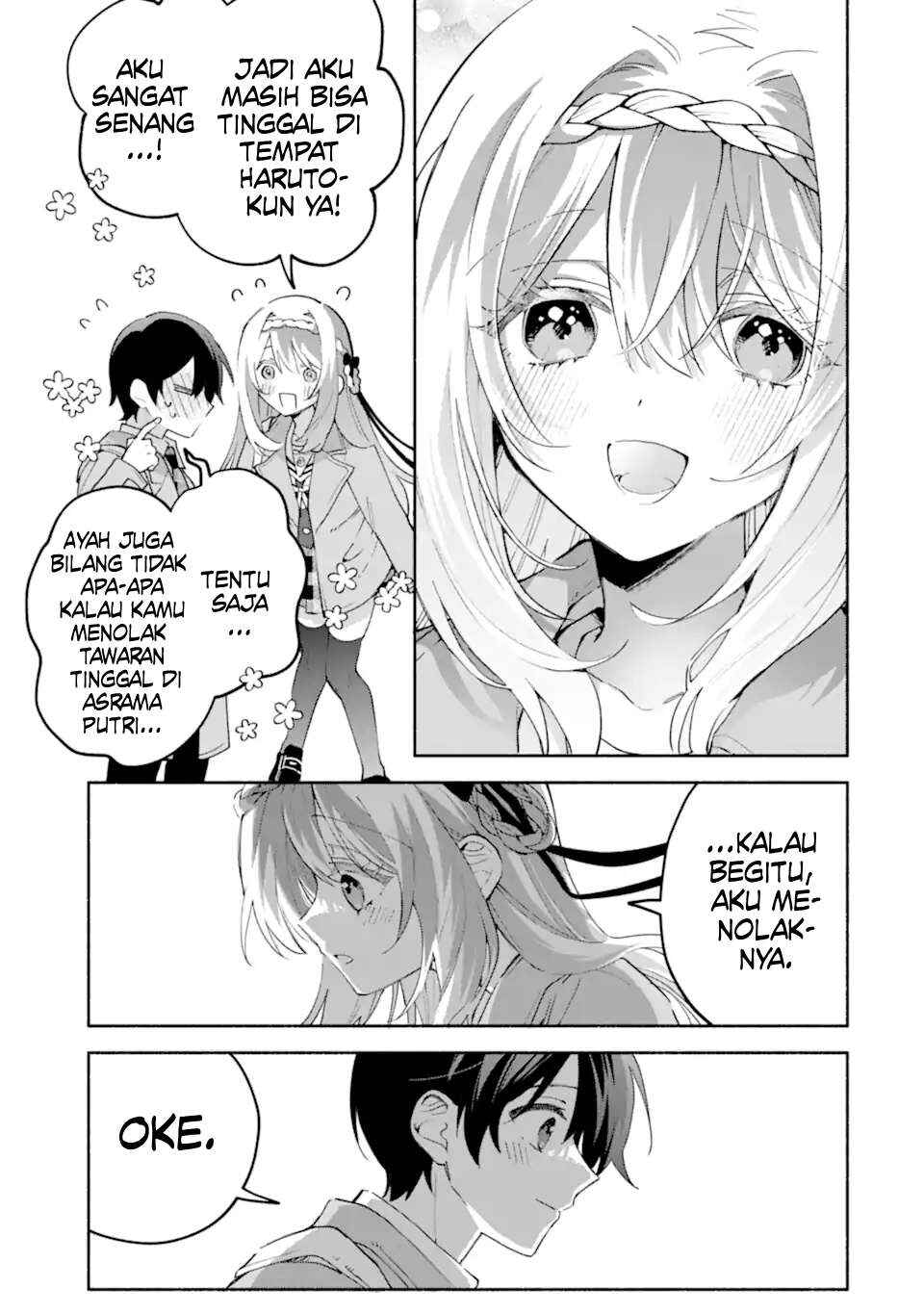 Cool na Megami-sama to Issho ni Sundara, Amayakashisugite Ponkotsu ni Shiteshimatta Ken ni tsuite Chapter 18 - Page 27