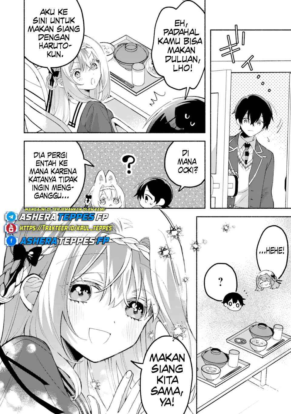 Cool na Megami-sama to Issho ni Sundara, Amayakashisugite Ponkotsu ni Shiteshimatta Ken ni tsuite Chapter 18 - Page 5