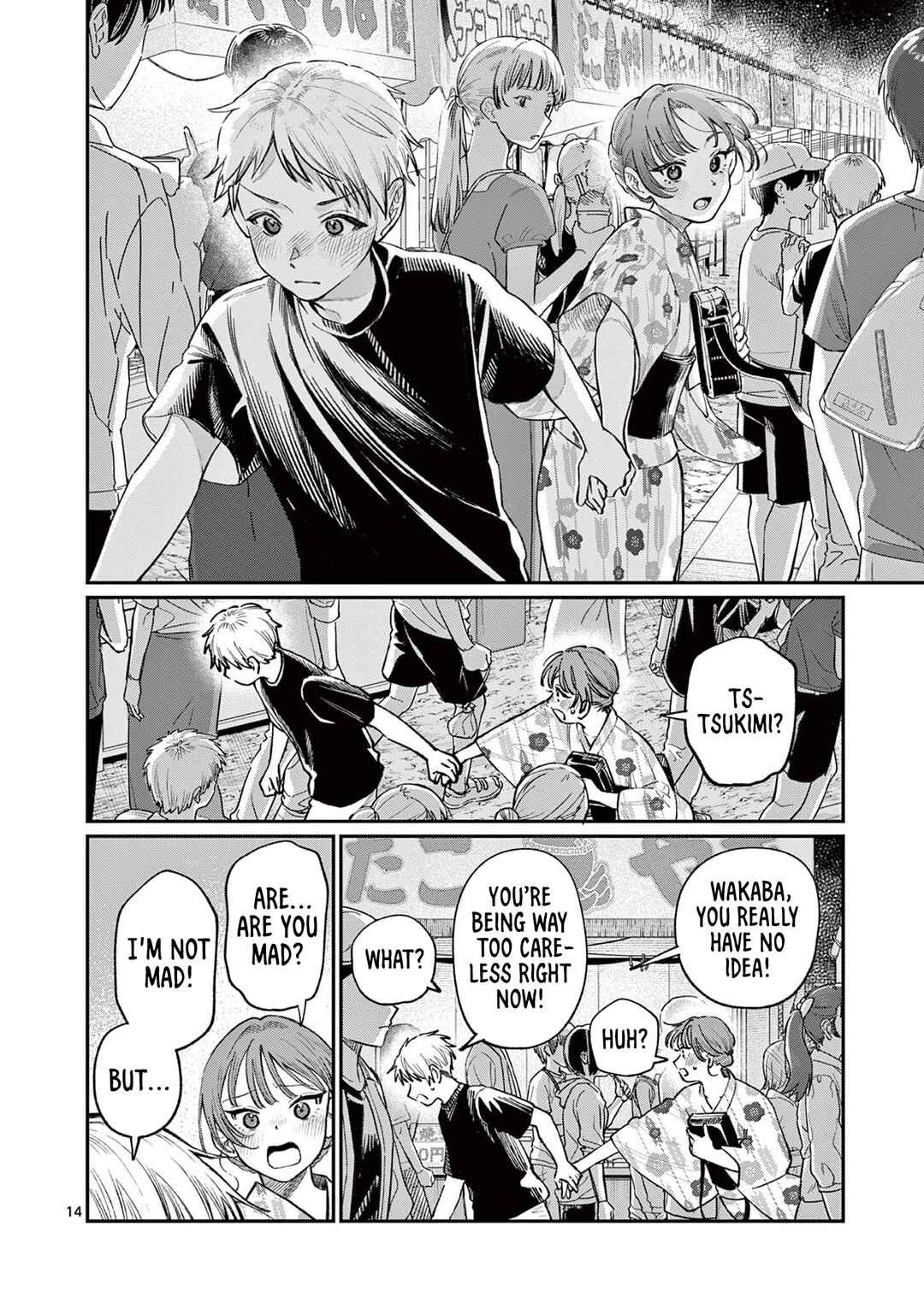 Wakaba-san Chi no Aoi Koi Chapter 41 - Page 14
