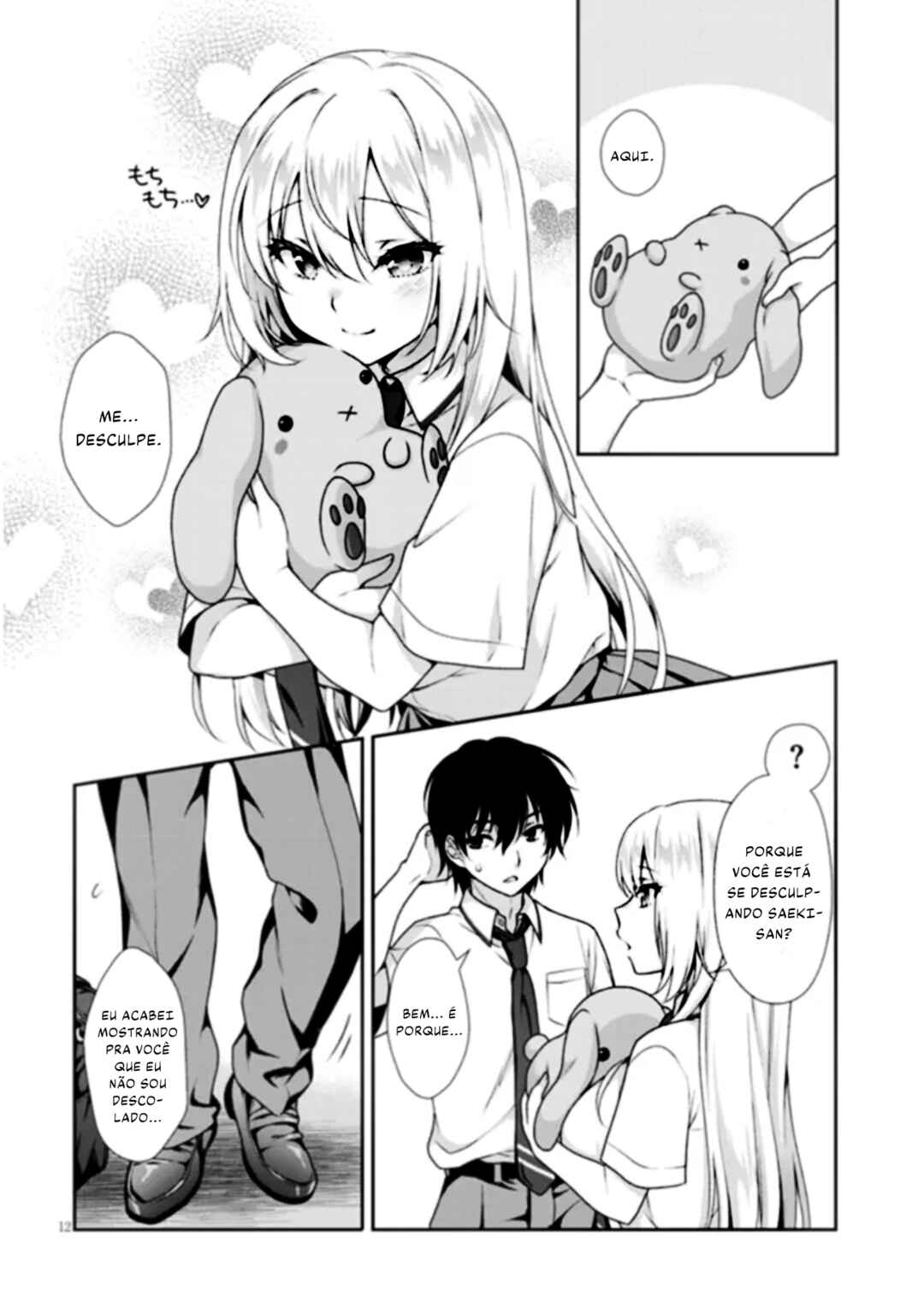 Risou no Kanojo Chapter 1 - Page 13