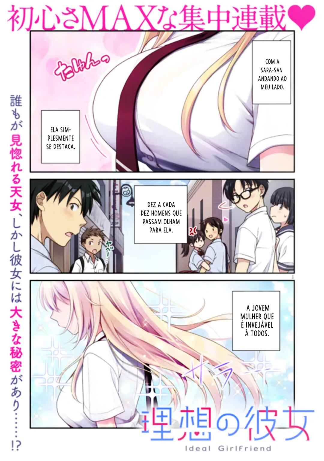 Risou no Kanojo Chapter 1 - Page 2