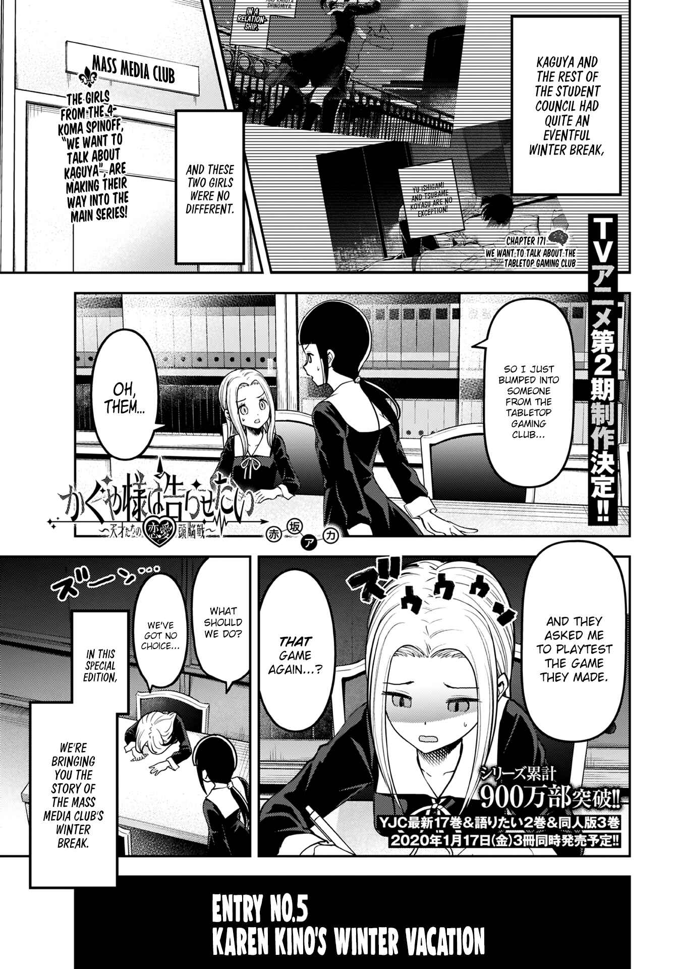 Kaguya-sama: Love Is War Chapter 171 - Page 1